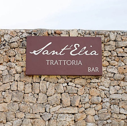 Sant'Elia Trattoria